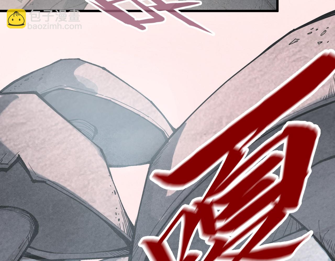 第254话 绿色小妖与石兽118