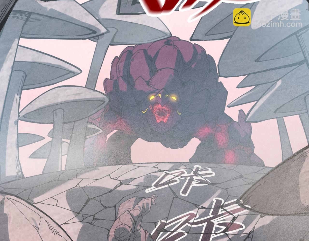 第254话 绿色小妖与石兽119
