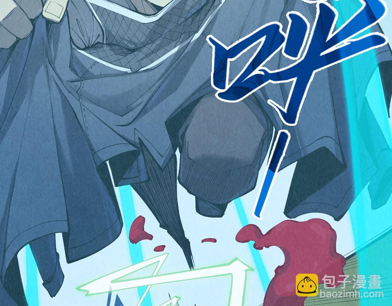第254话 绿色小妖与石兽12