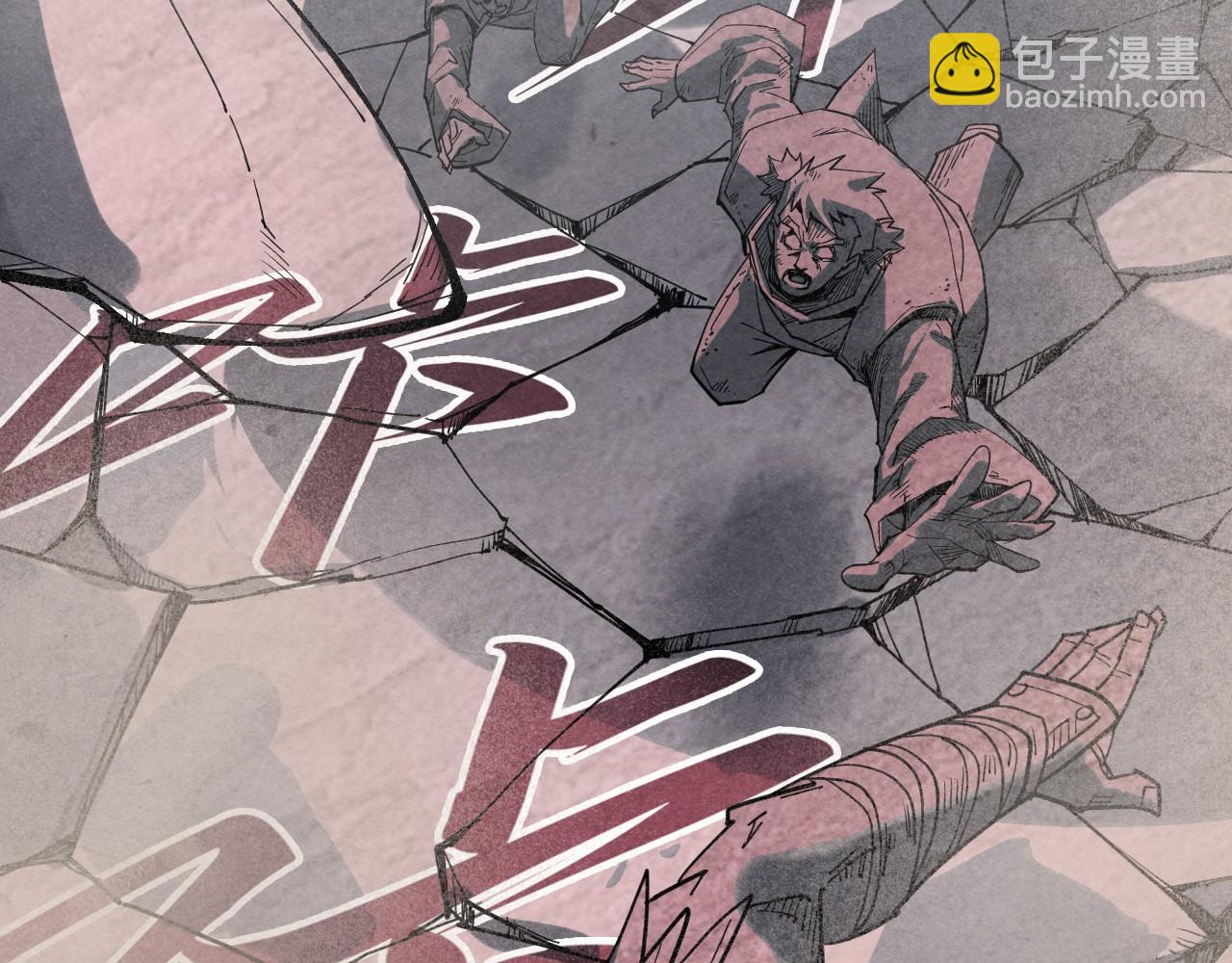 第254话 绿色小妖与石兽120