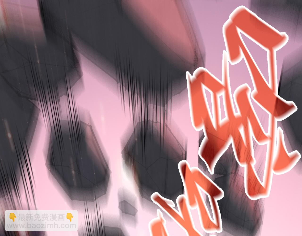 第254话 绿色小妖与石兽126