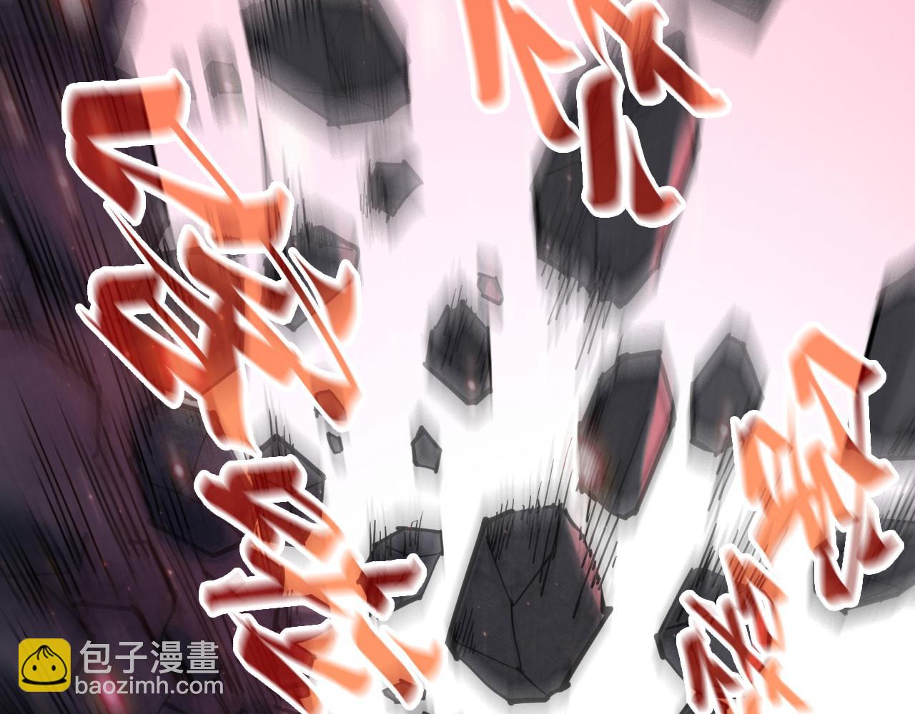 第254话 绿色小妖与石兽127