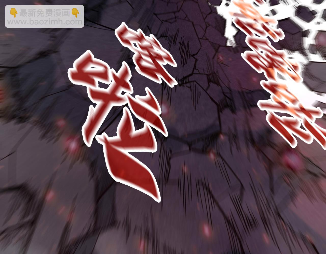 第254话 绿色小妖与石兽129