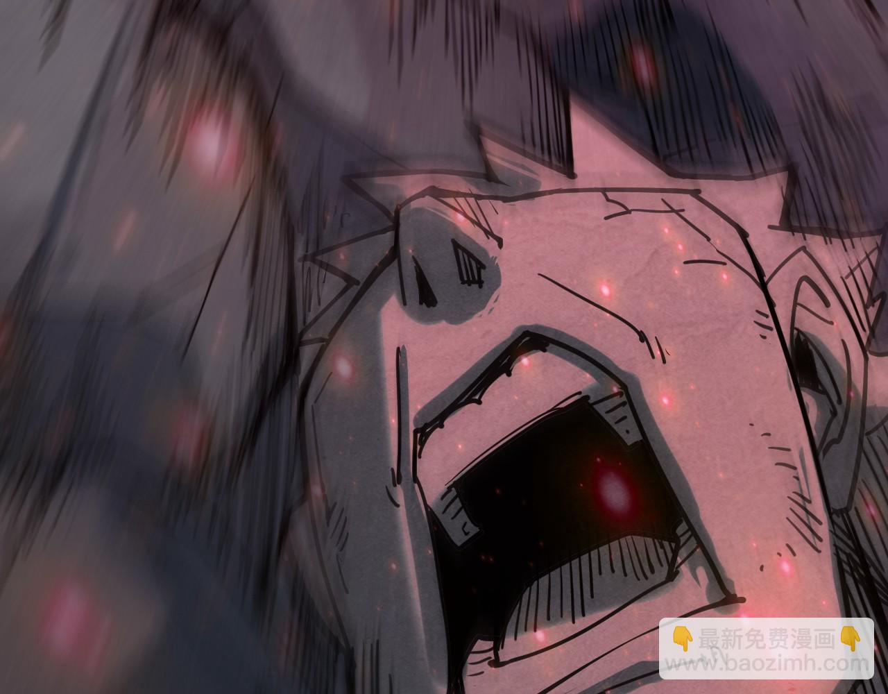 第254话 绿色小妖与石兽130