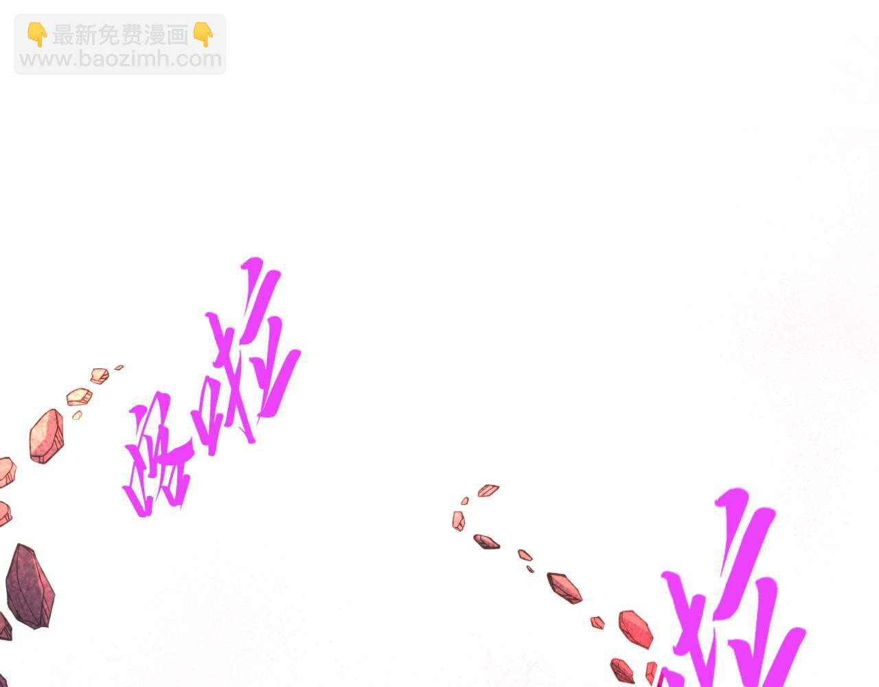 第254话 绿色小妖与石兽134