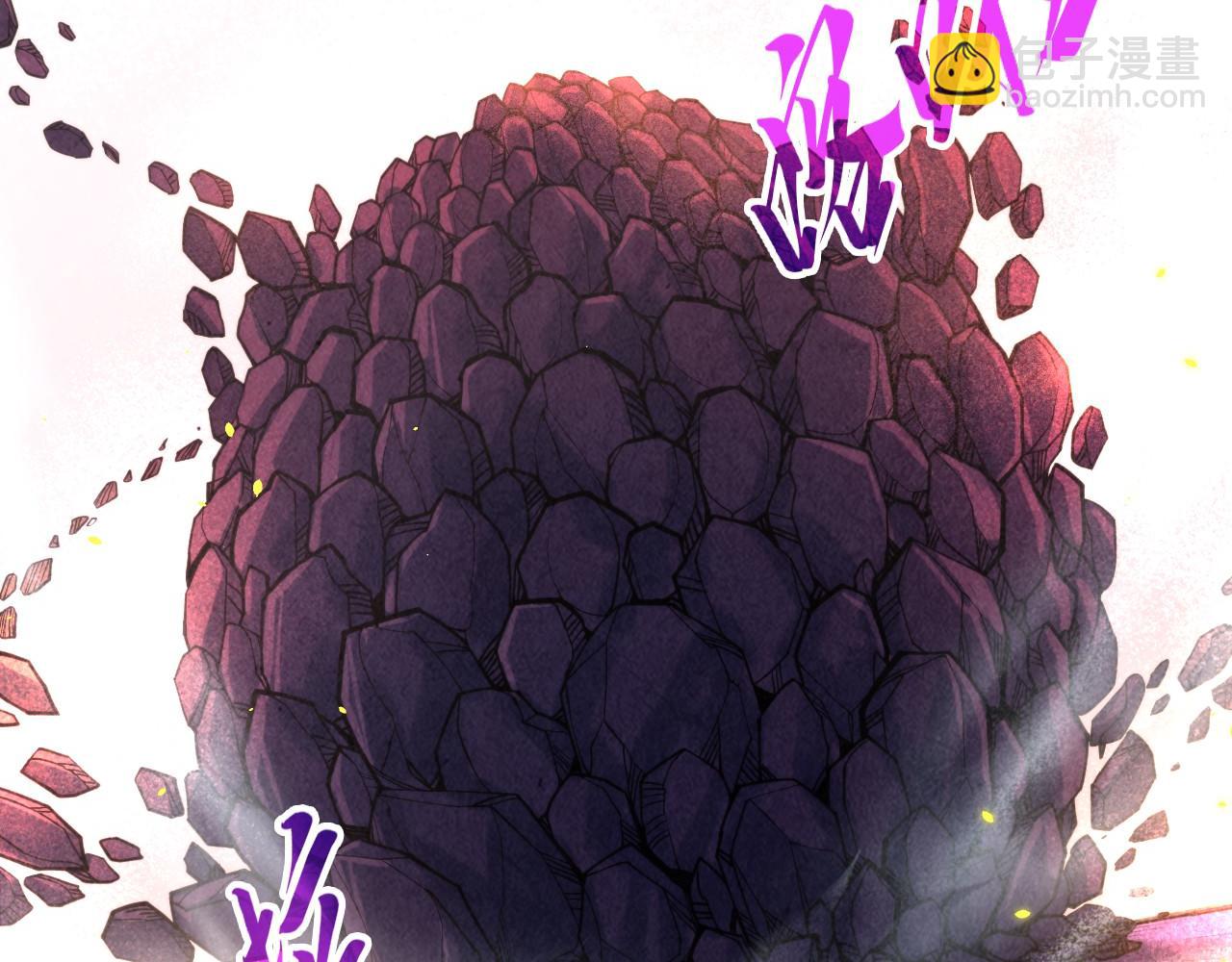第254话 绿色小妖与石兽135