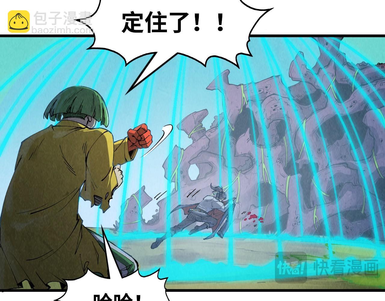 第254话 绿色小妖与石兽16