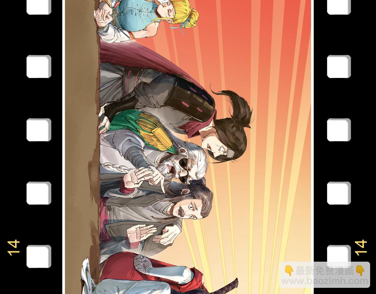 第254话 绿色小妖与石兽168