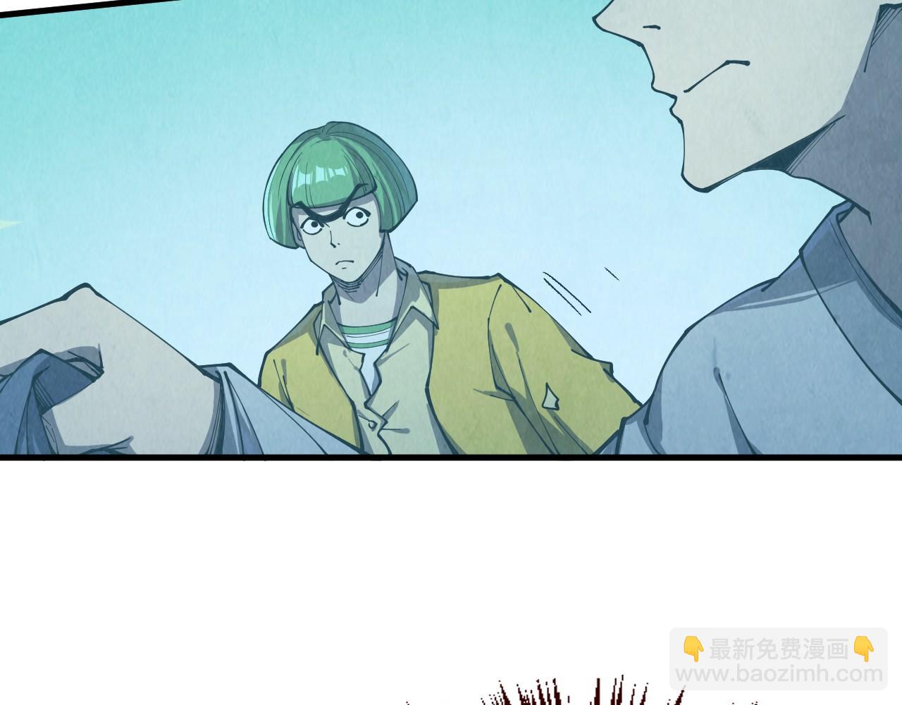 第254话 绿色小妖与石兽20