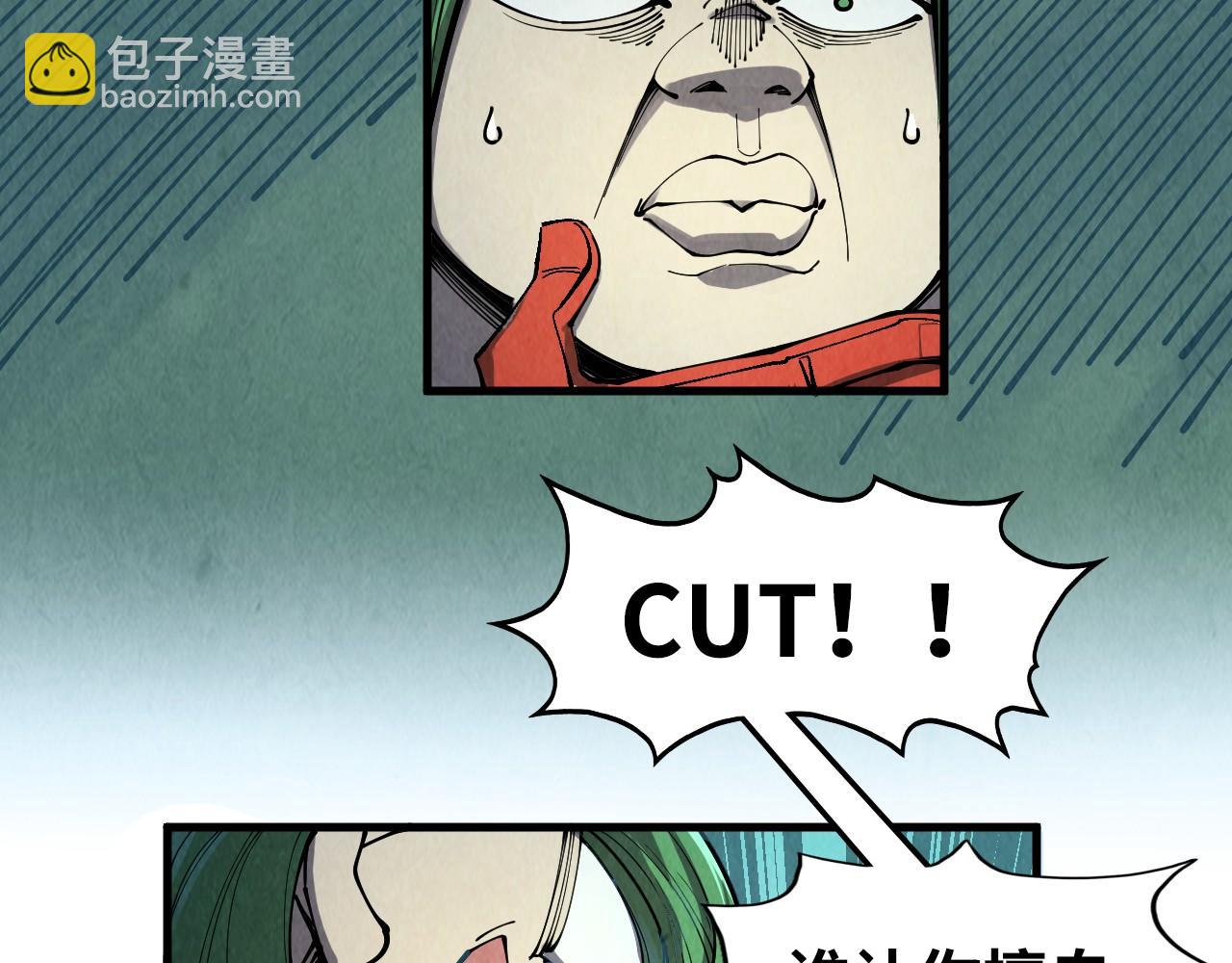 第254话 绿色小妖与石兽26