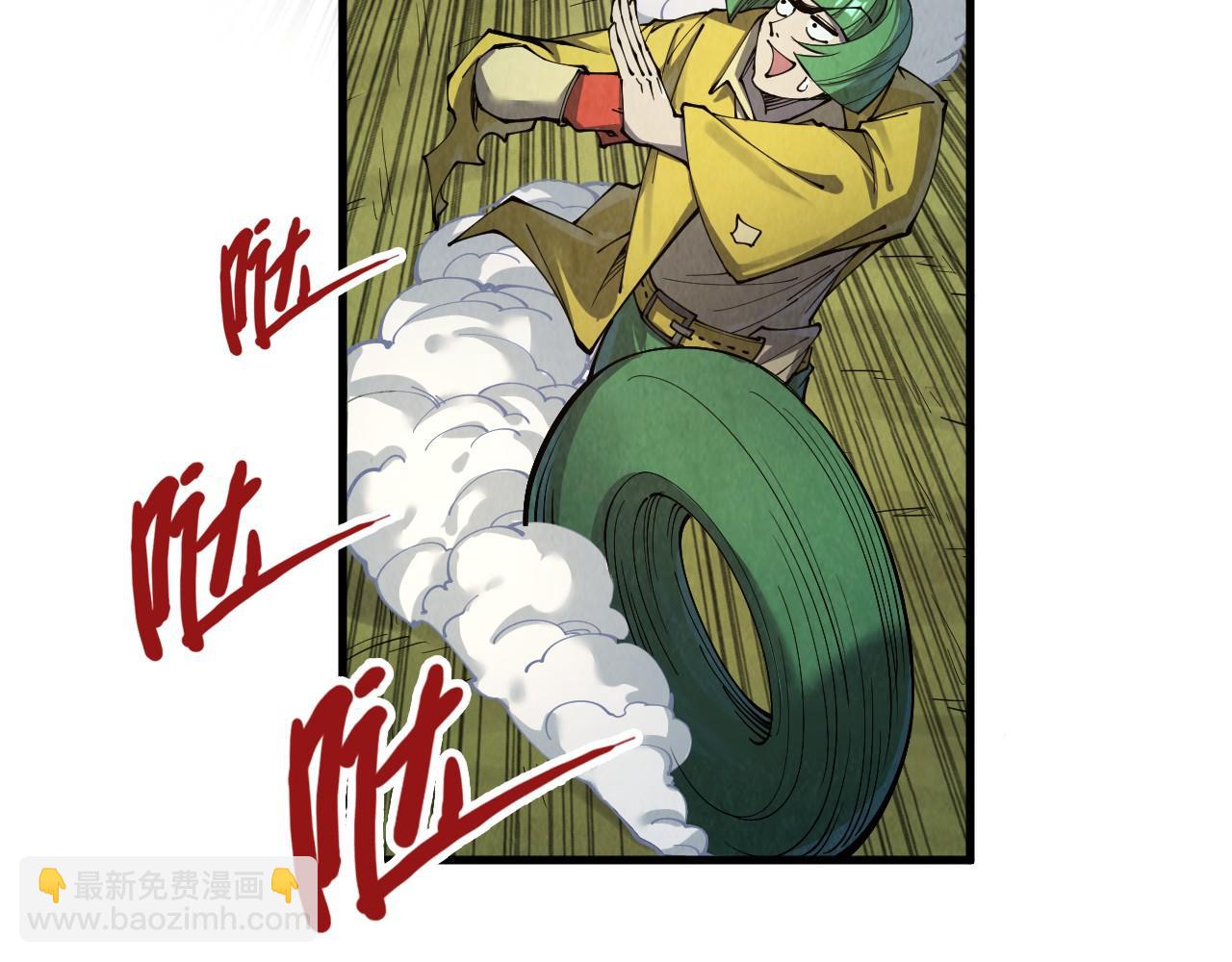 第254话 绿色小妖与石兽39