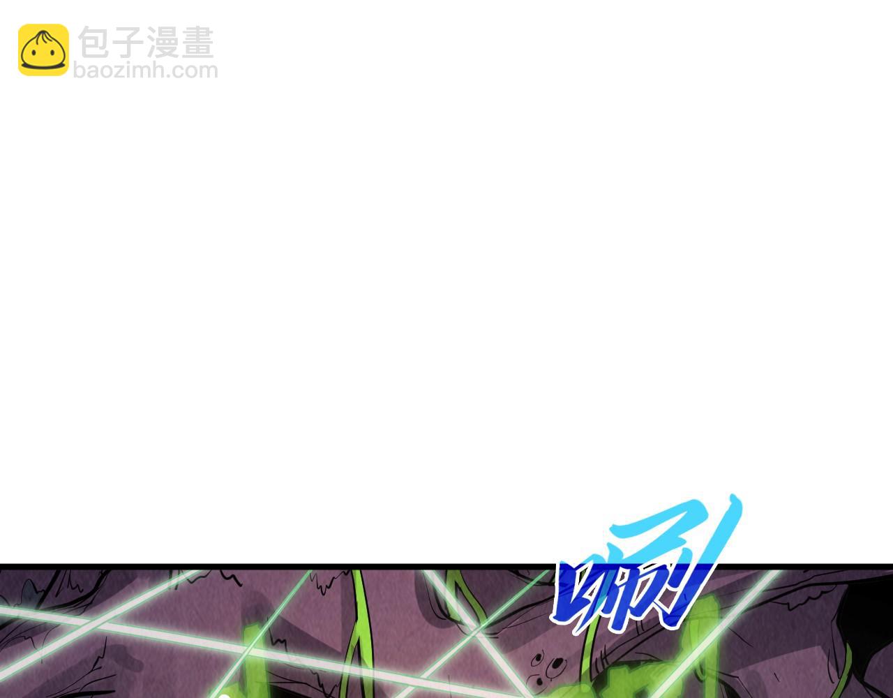 第254话 绿色小妖与石兽4
