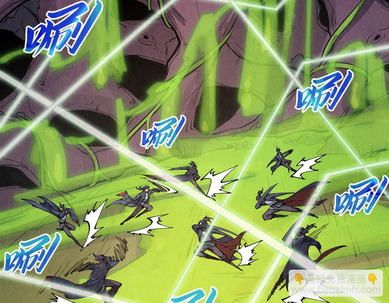 第254话 绿色小妖与石兽5
