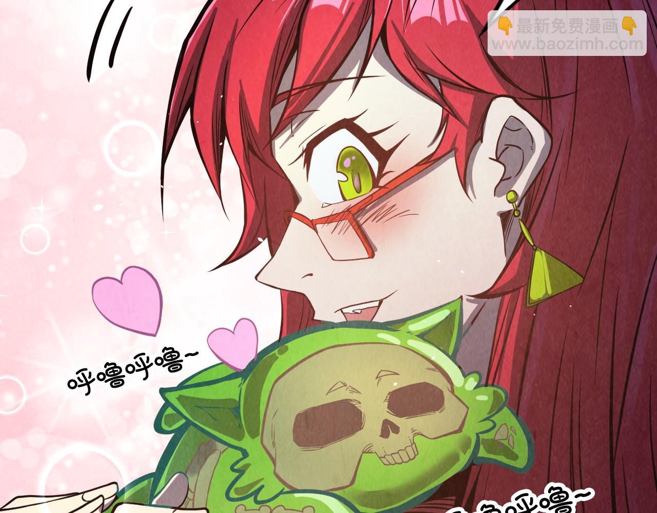 第254话 绿色小妖与石兽65