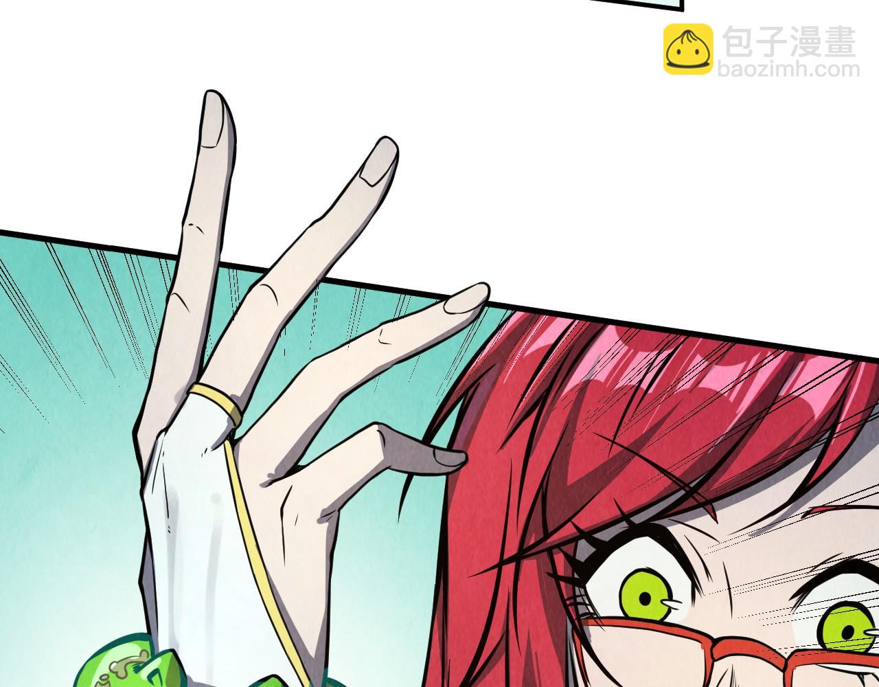 第254话 绿色小妖与石兽69