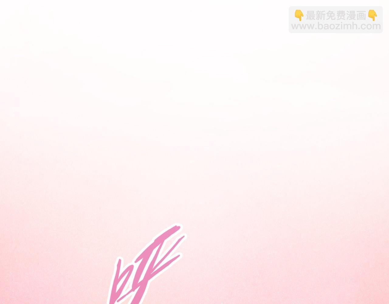 第254话 绿色小妖与石兽77