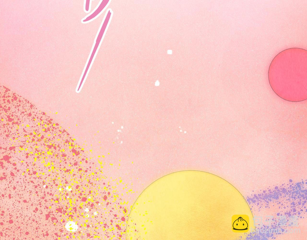 第254话 绿色小妖与石兽78