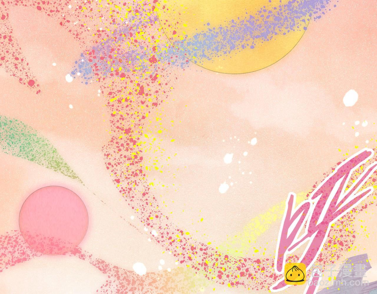 第254话 绿色小妖与石兽79