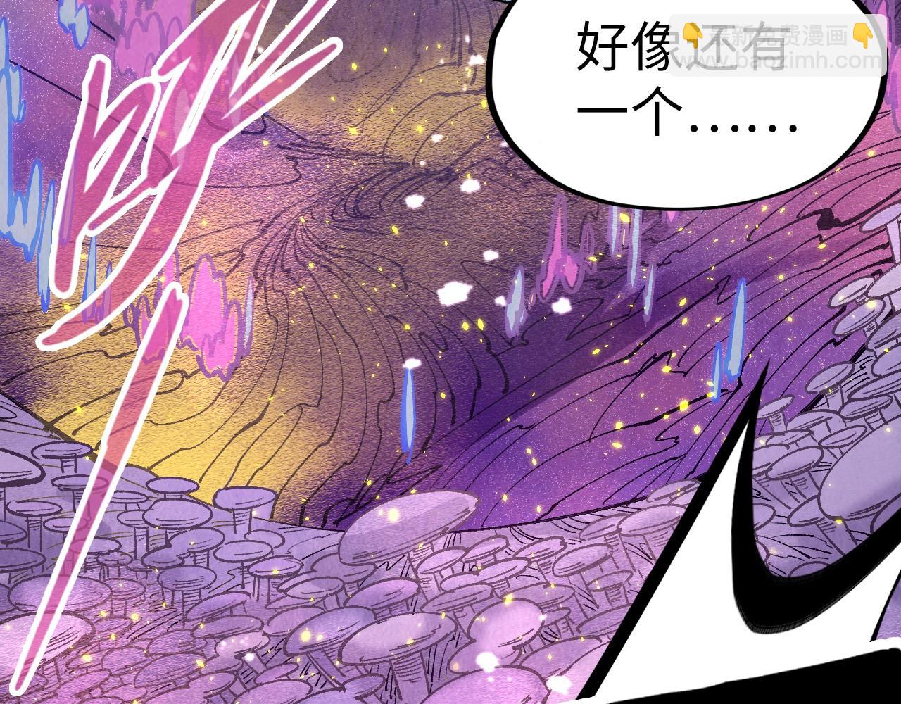 第254话 绿色小妖与石兽82