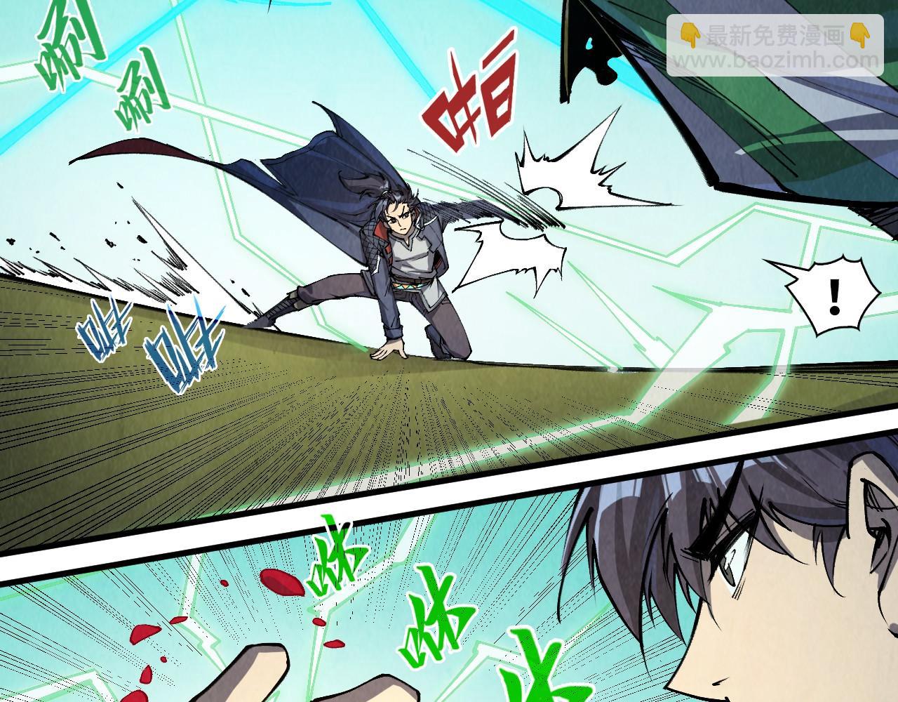 第254话 绿色小妖与石兽9