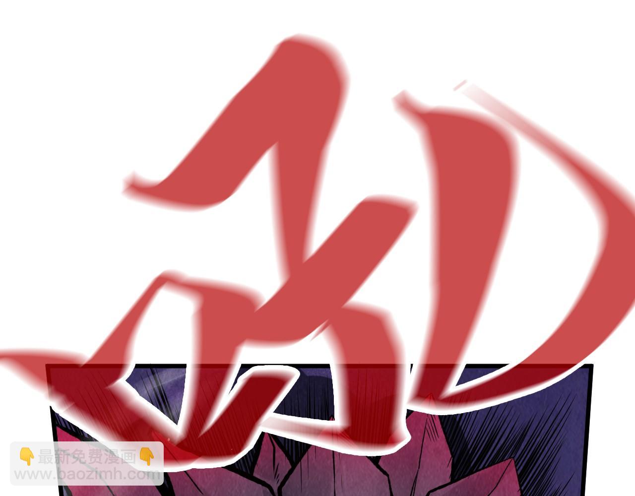 第255话 逃跑34