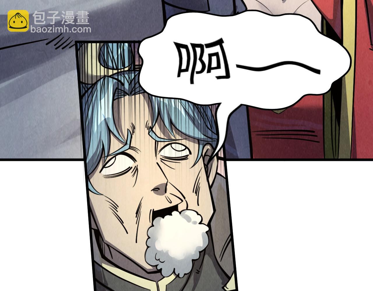 第255话 逃跑76