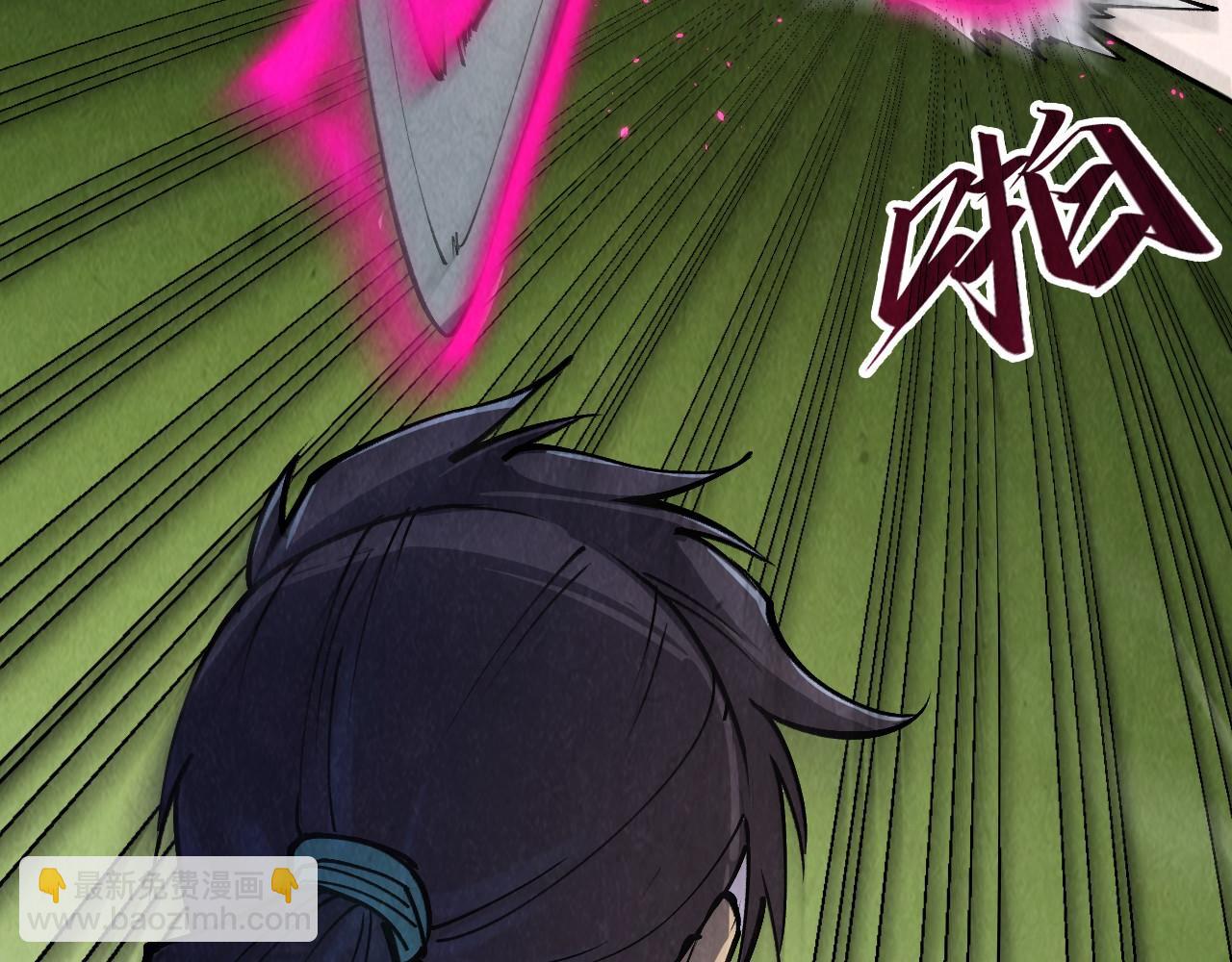 第255话 逃跑97