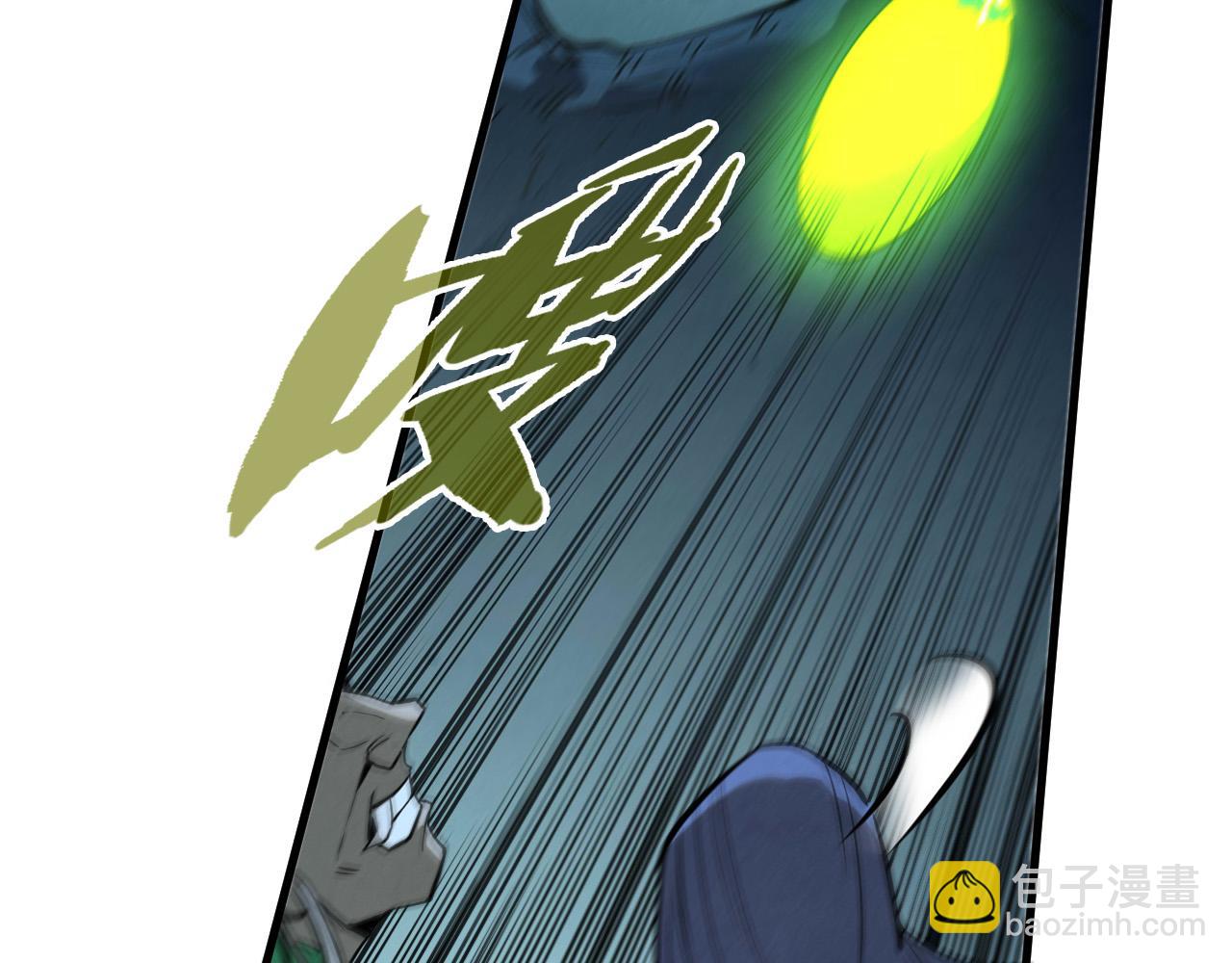 第256话 七宿道果139