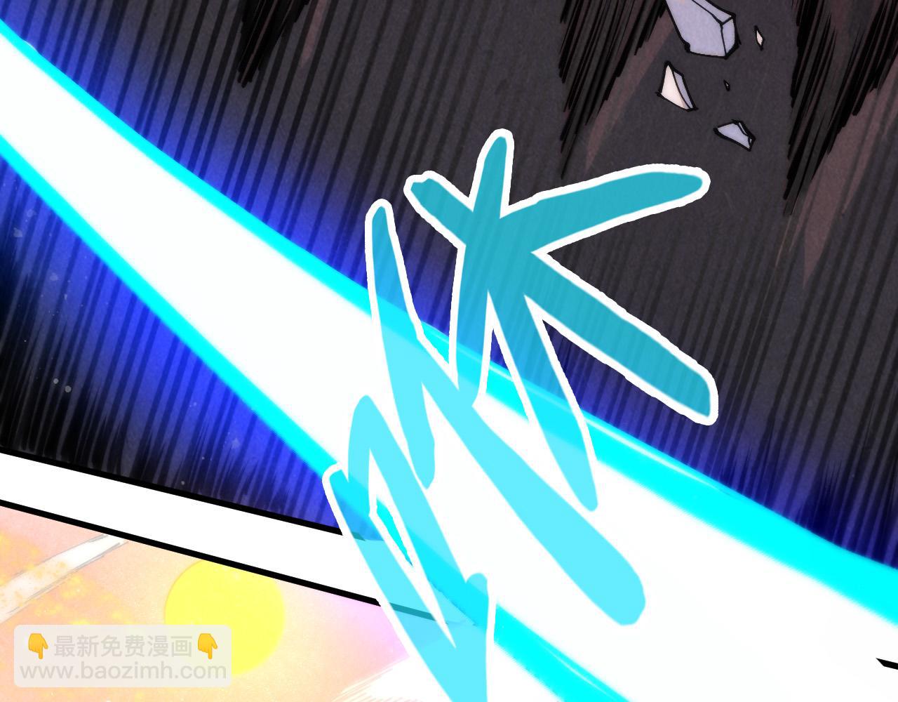 第256话 七宿道果14