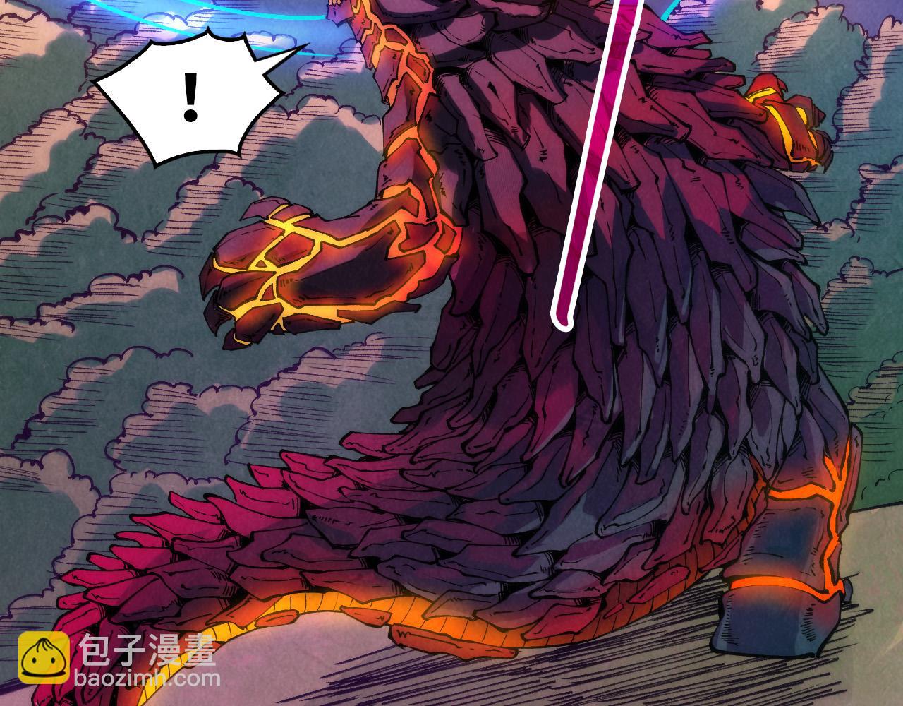 第256话 七宿道果16
