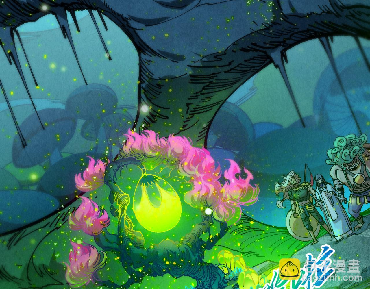 第256话 七宿道果20