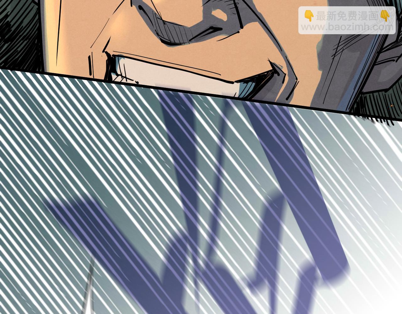 第256话 七宿道果74