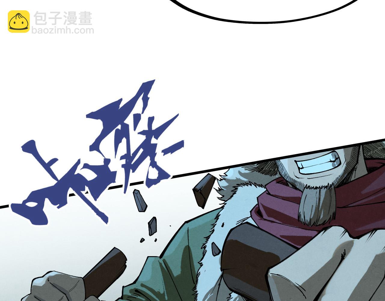 第256话 七宿道果86