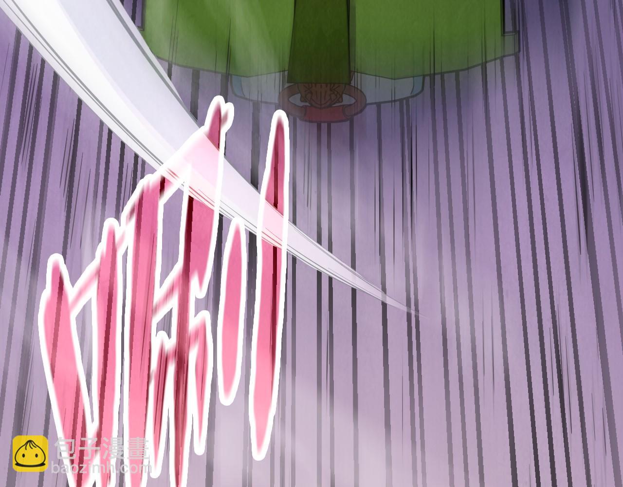 第257话 被迫联手10