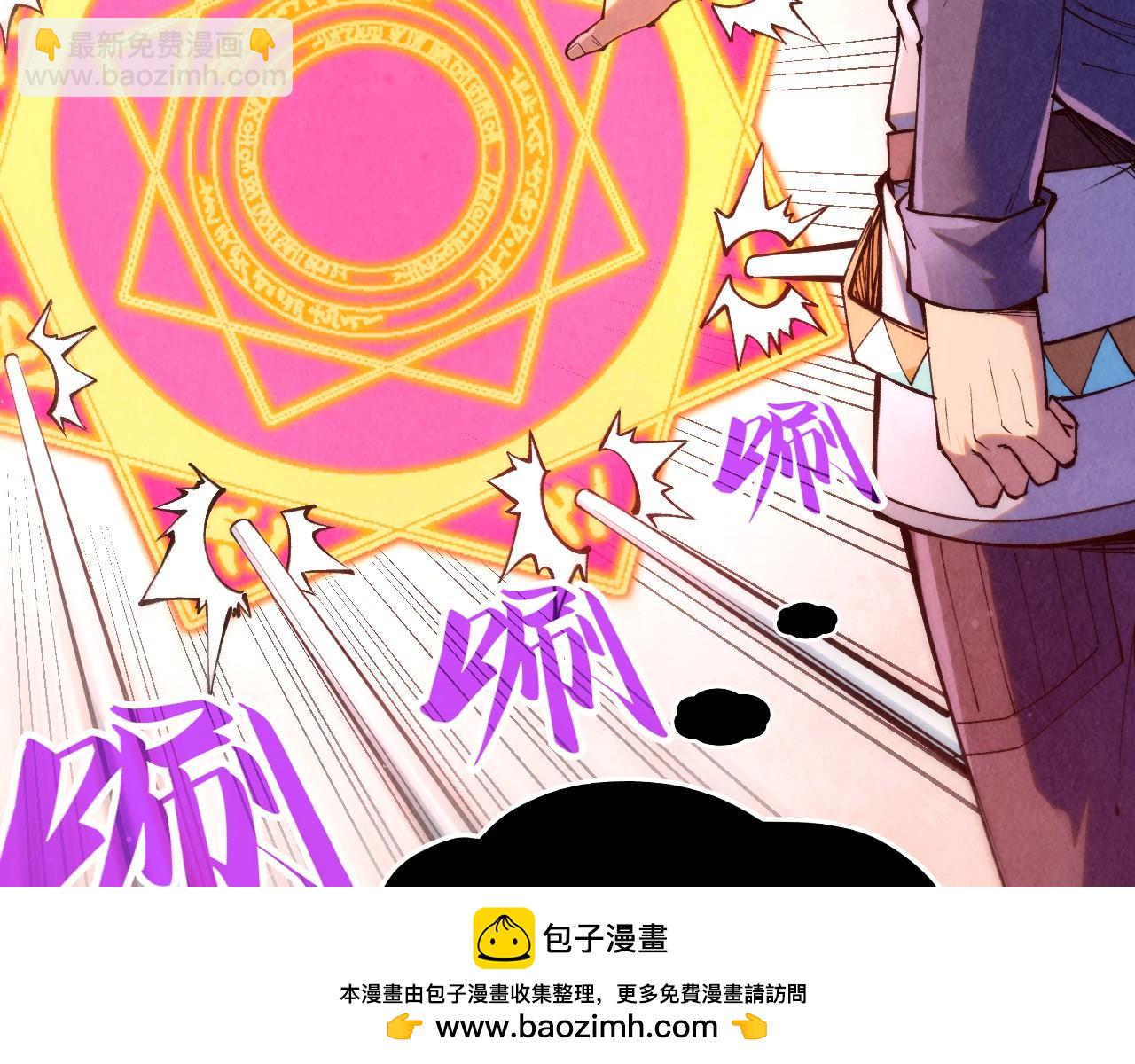 第257话 被迫联手107