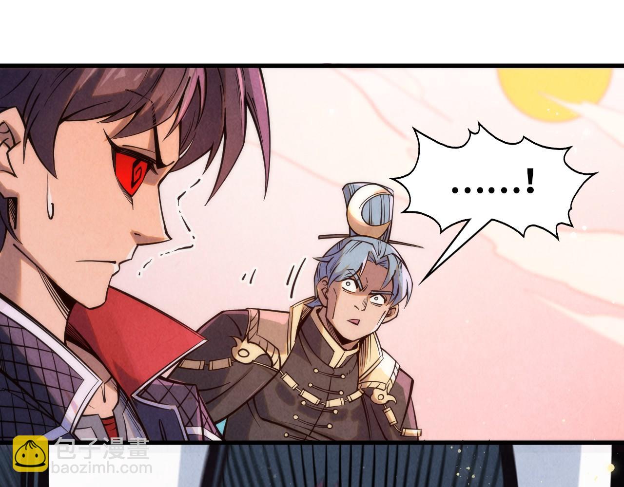 第257话 被迫联手121