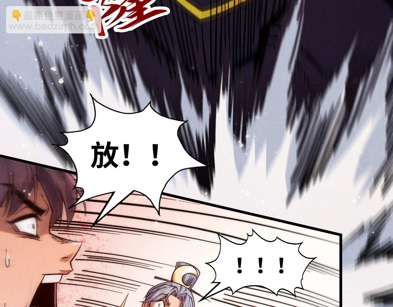 第257话 被迫联手124