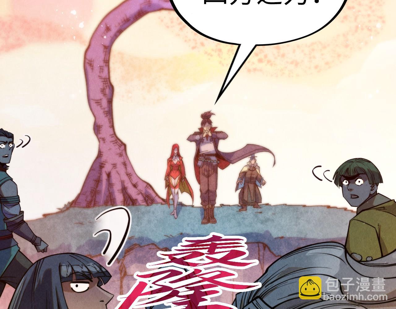 第257话 被迫联手129