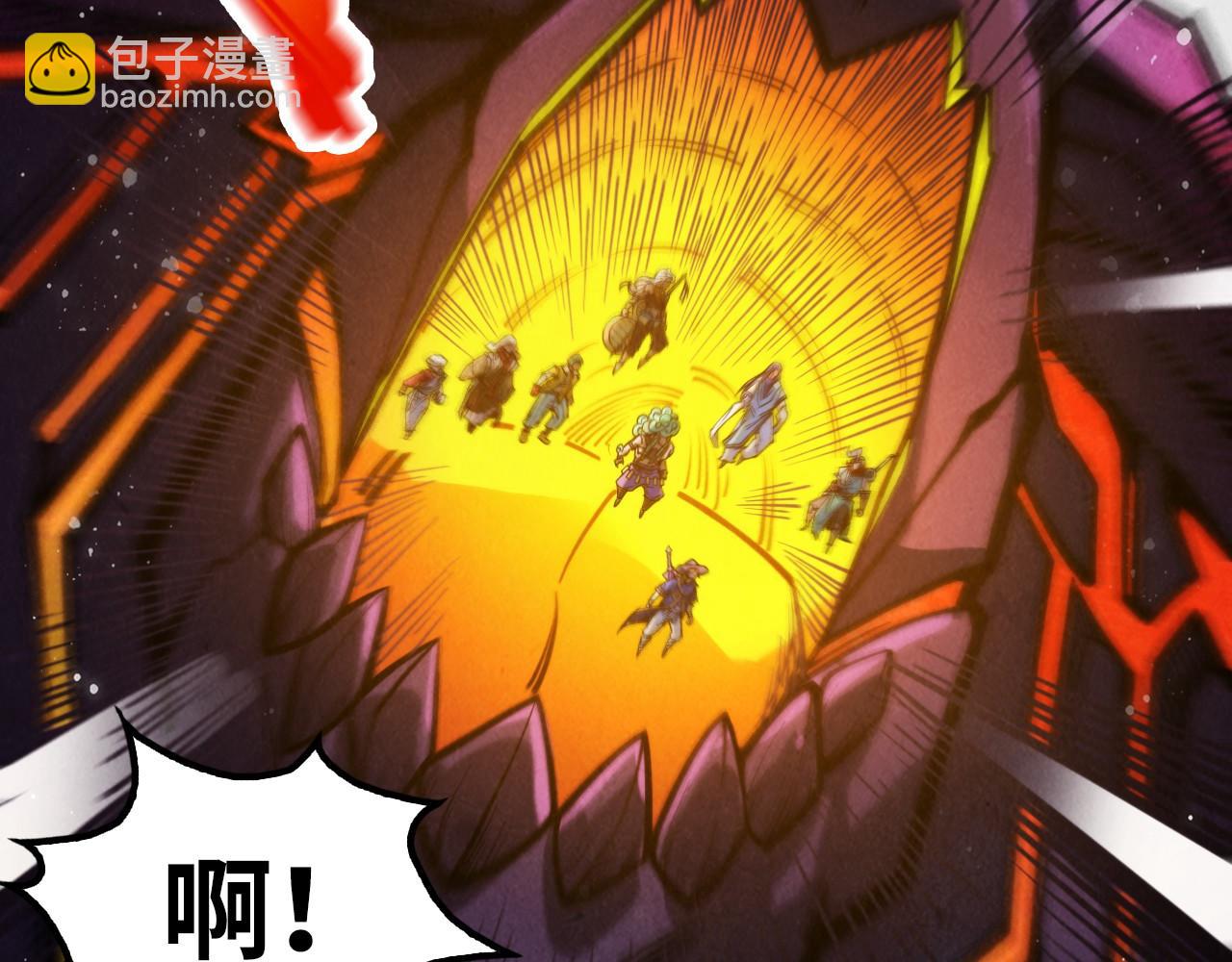 第257话 被迫联手132