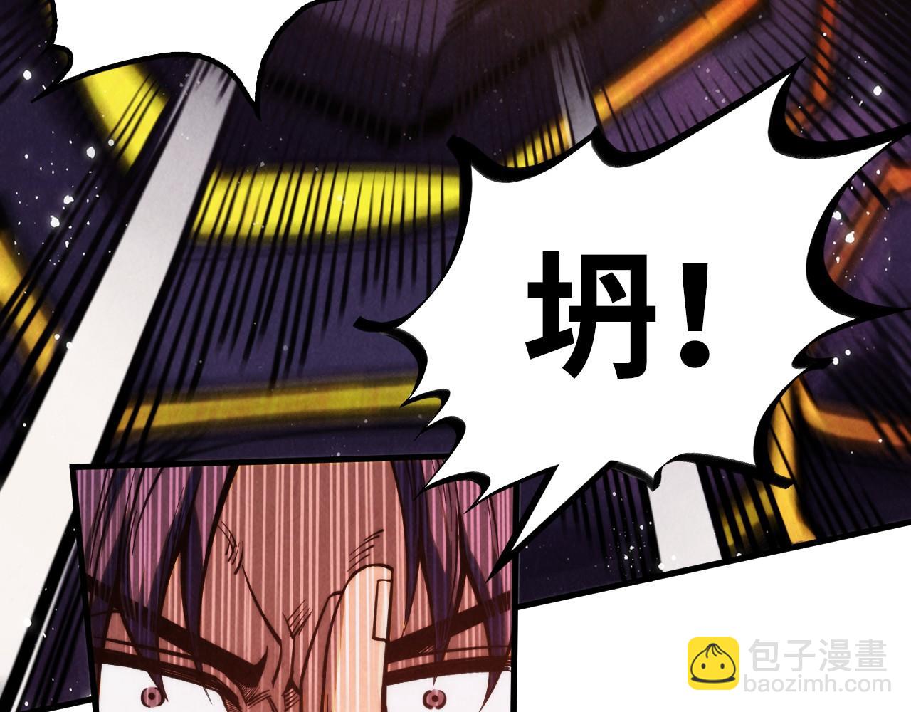 第257话 被迫联手133