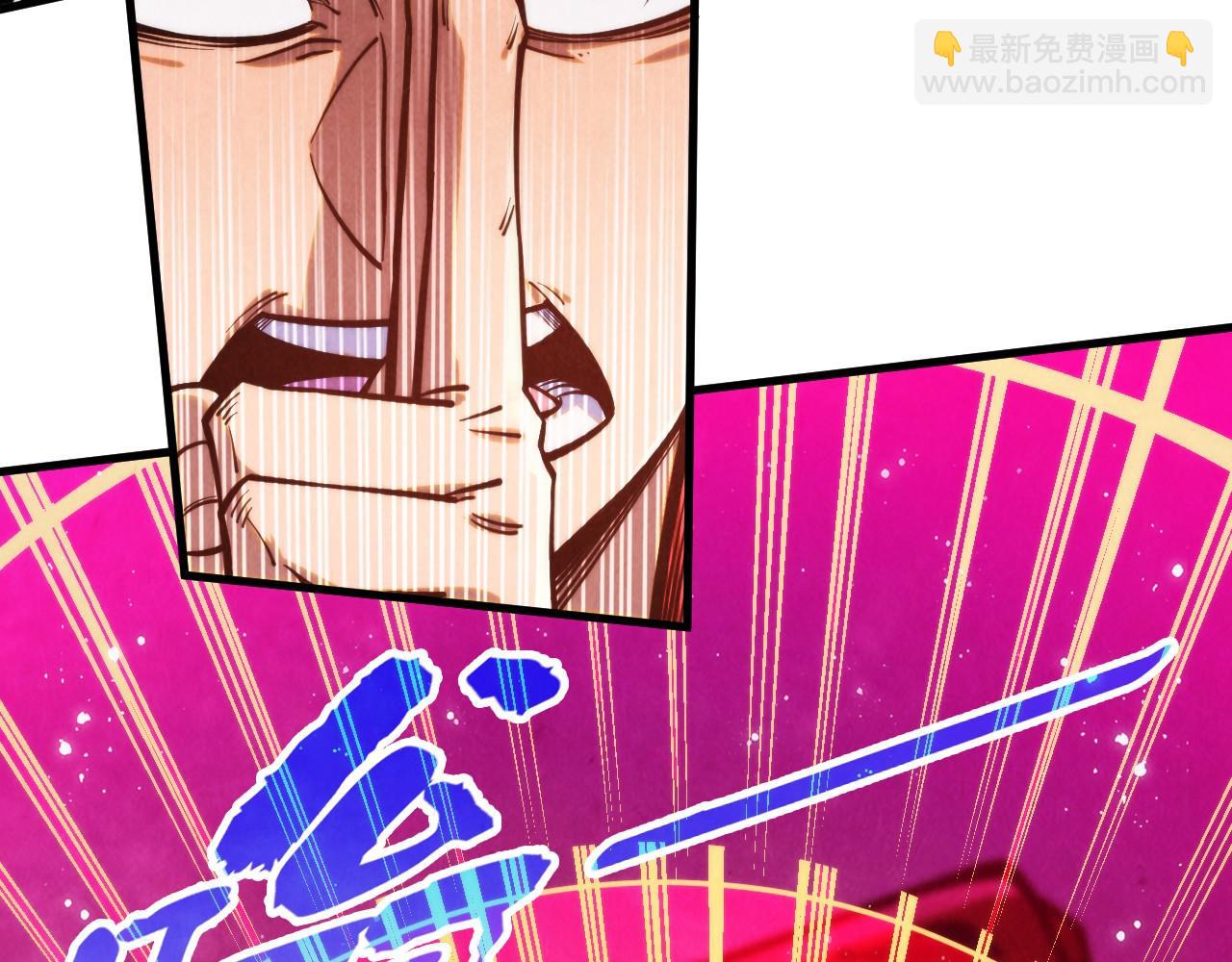第257话 被迫联手134