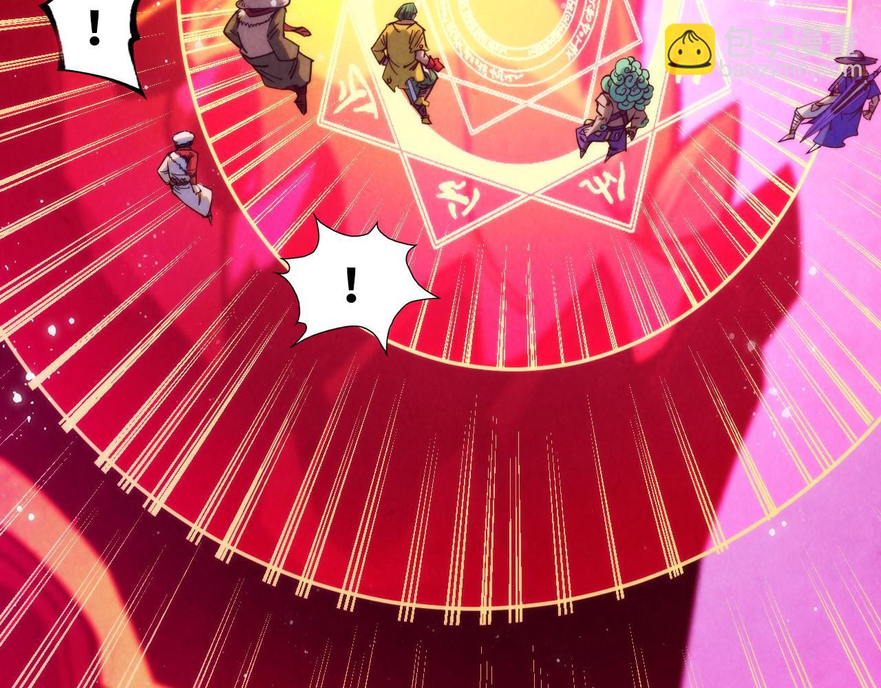 第257话 被迫联手136