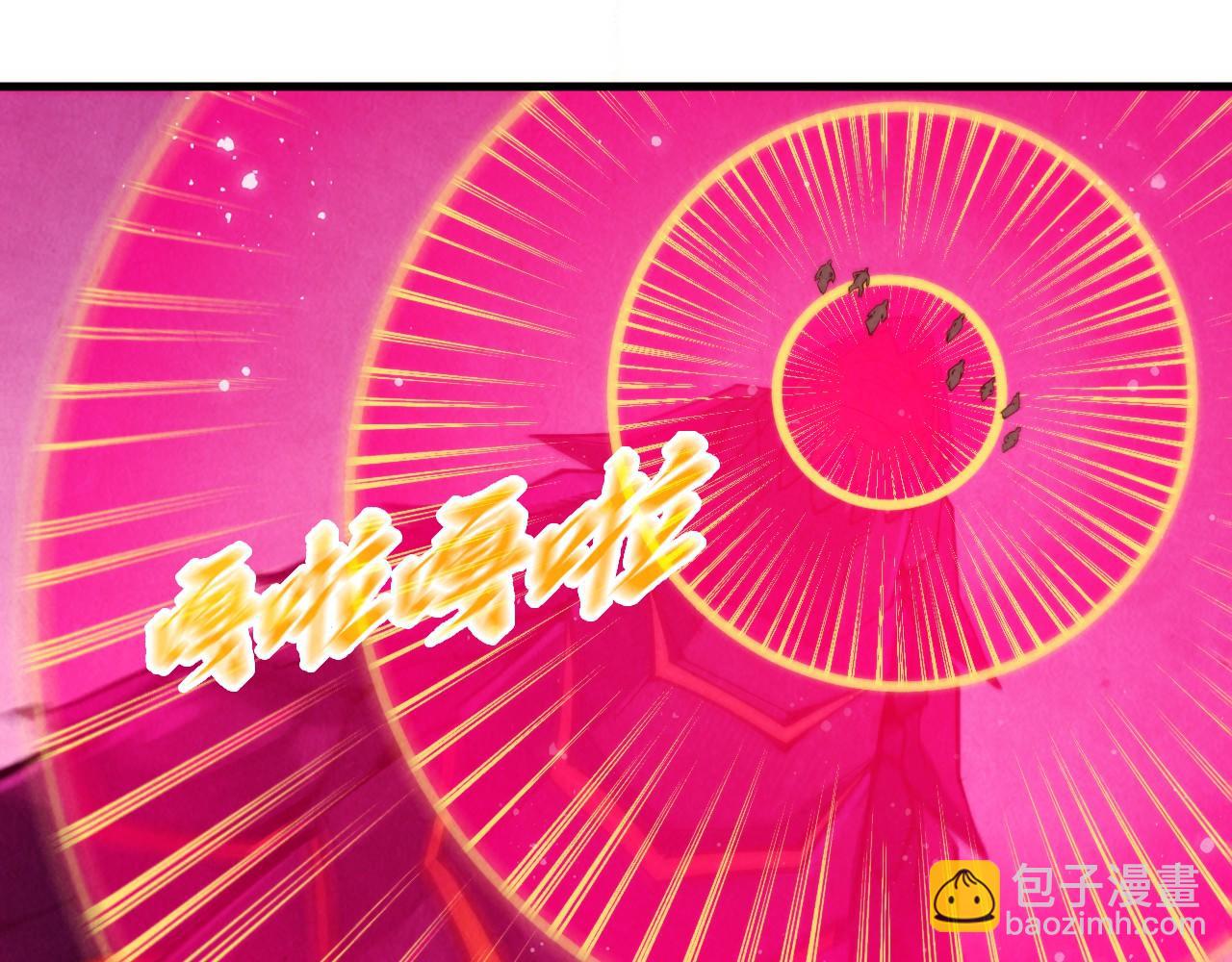 第257话 被迫联手138