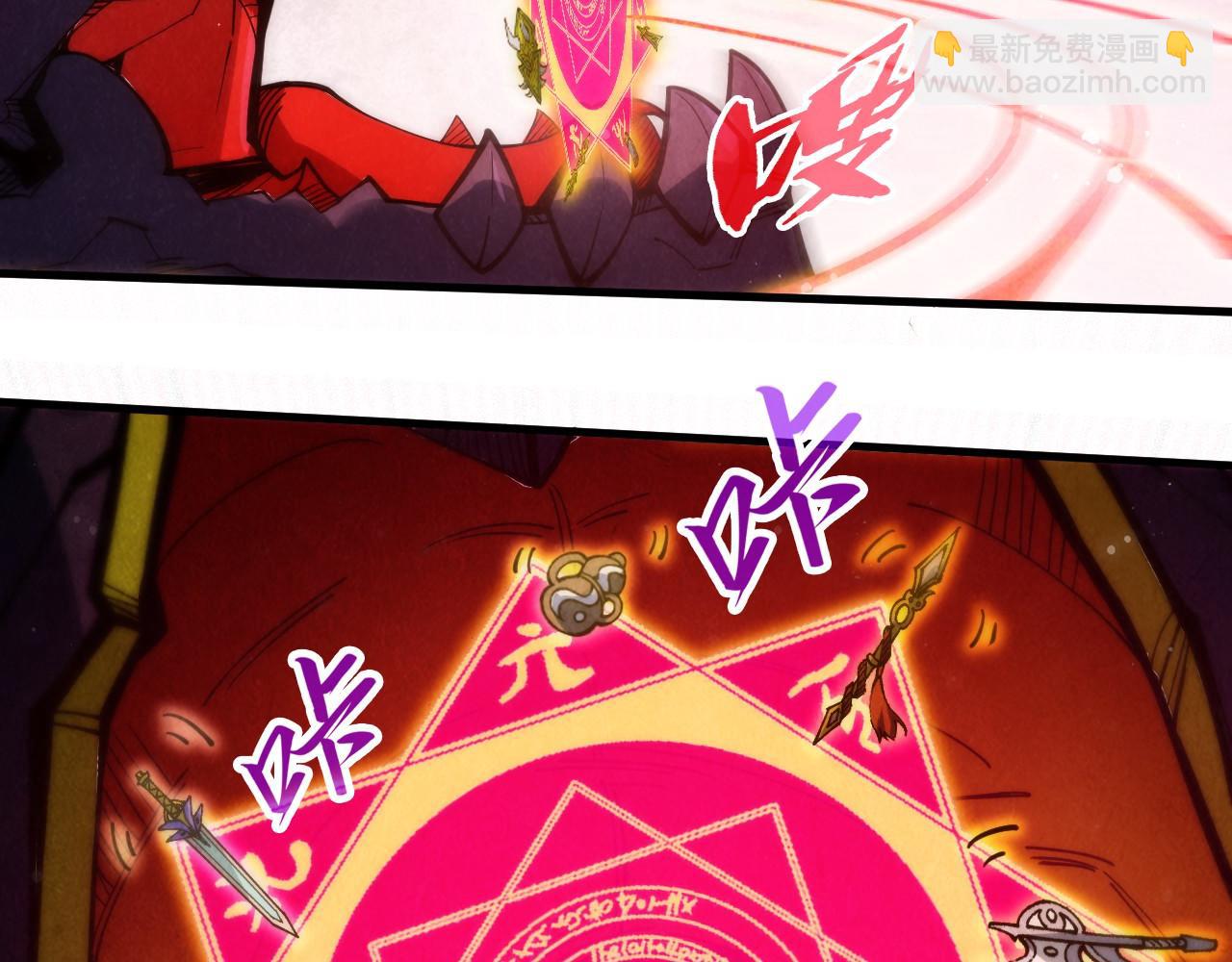 第257话 被迫联手141