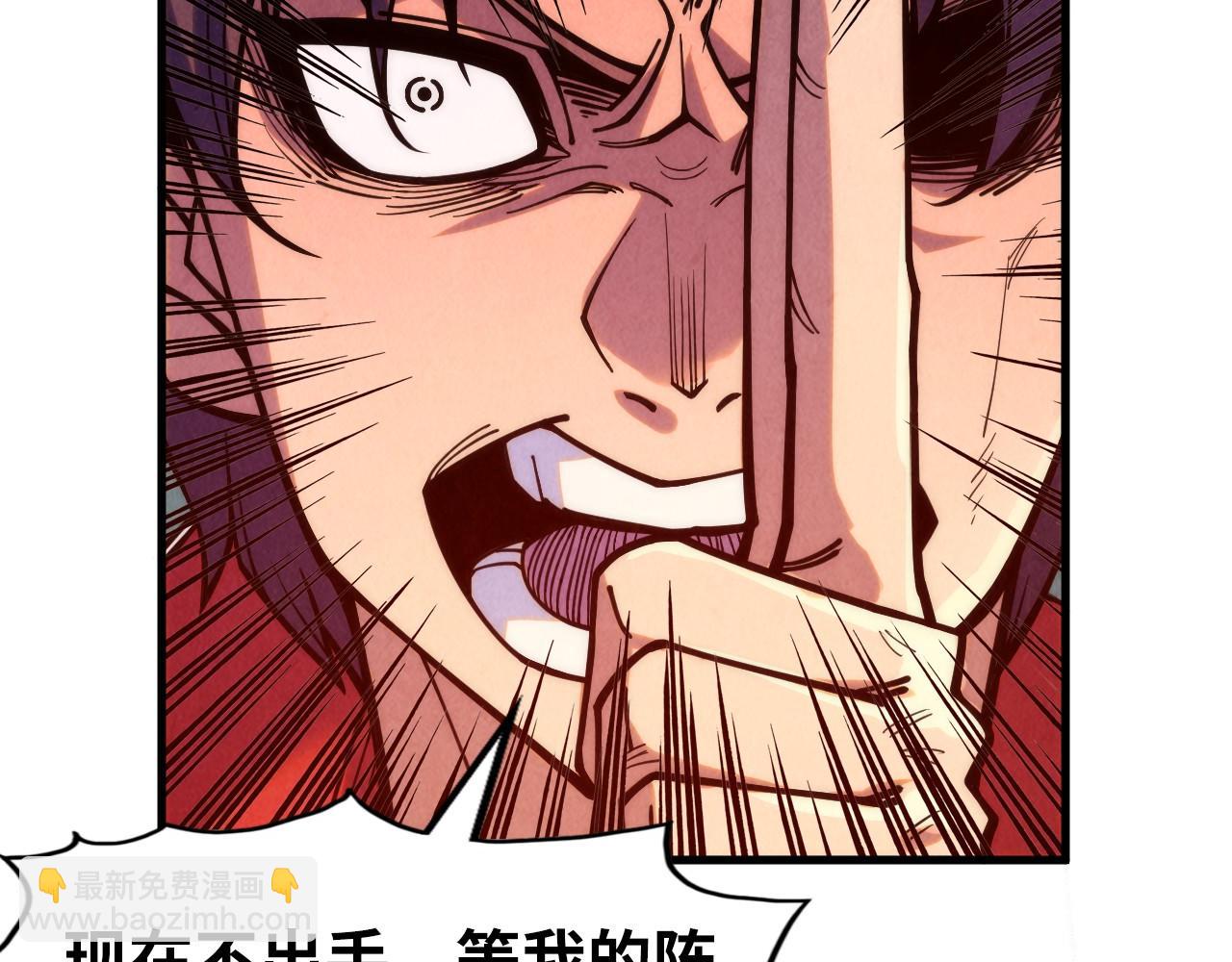 第257话 被迫联手147