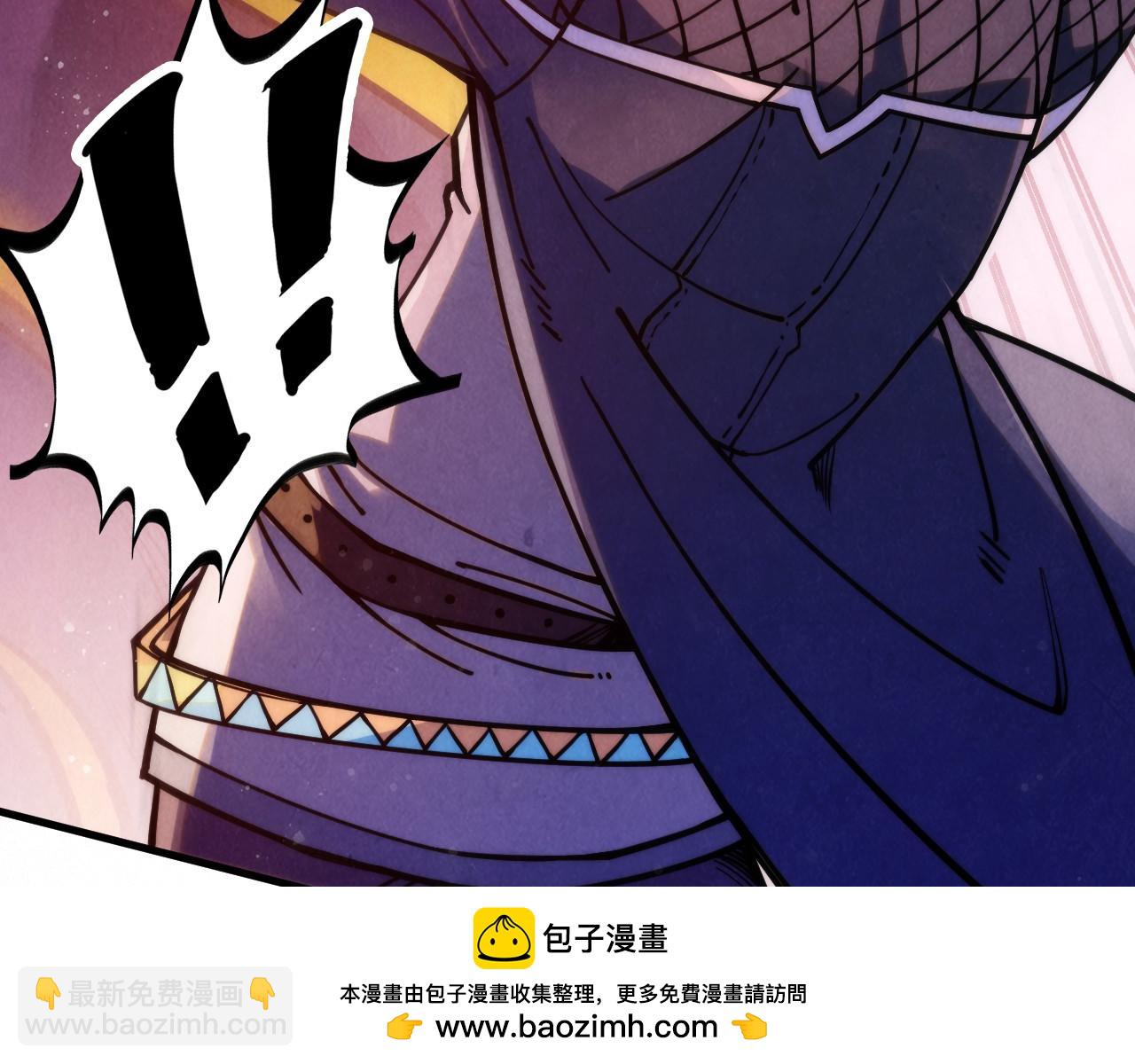 第257话 被迫联手151