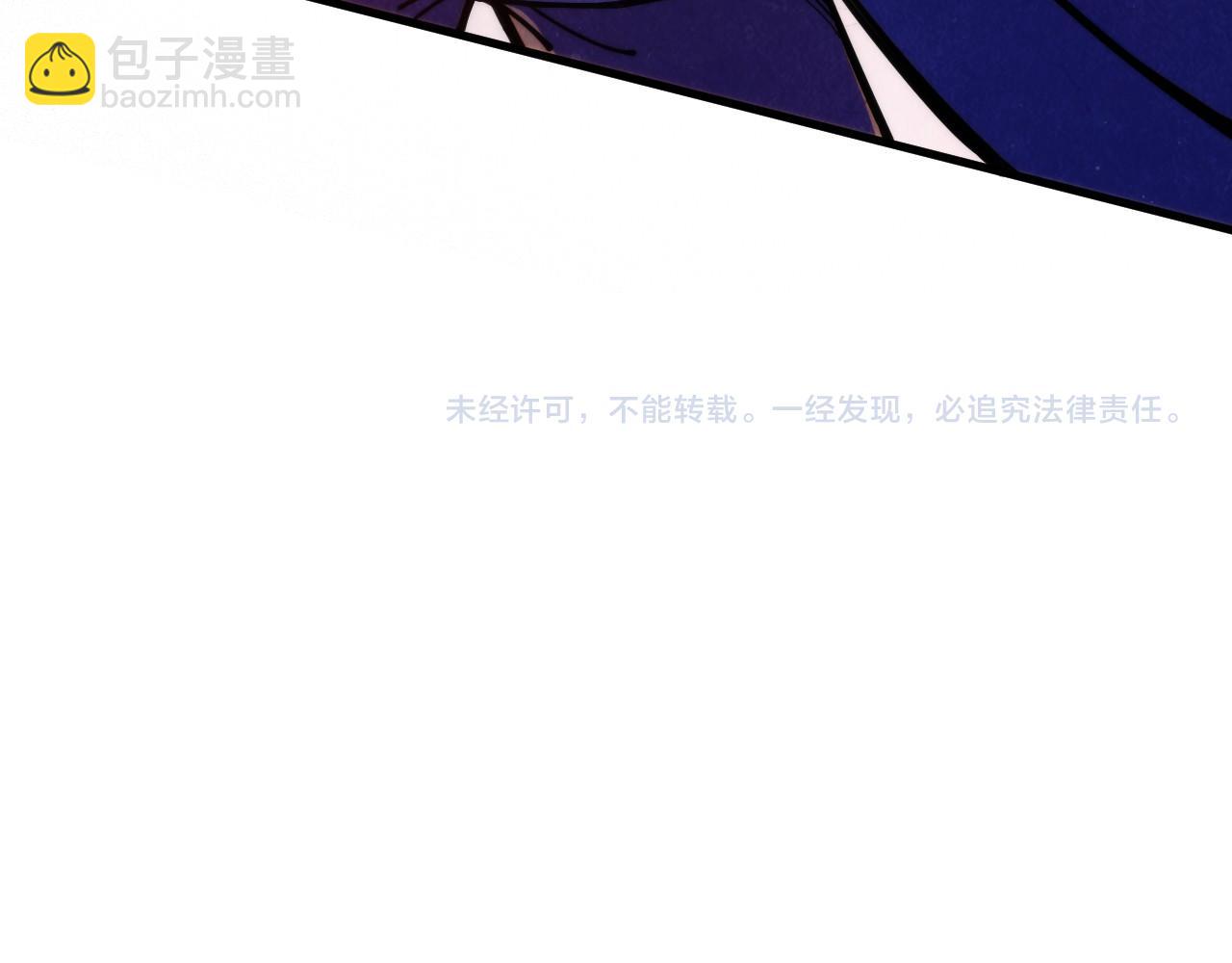 第257话 被迫联手152