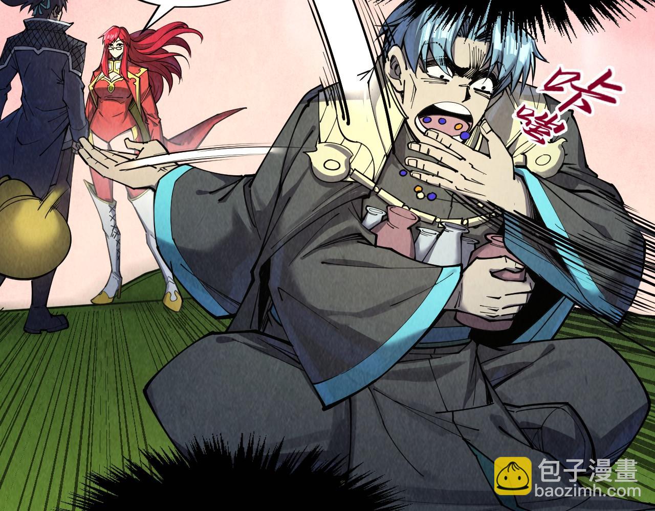 第257话 被迫联手22