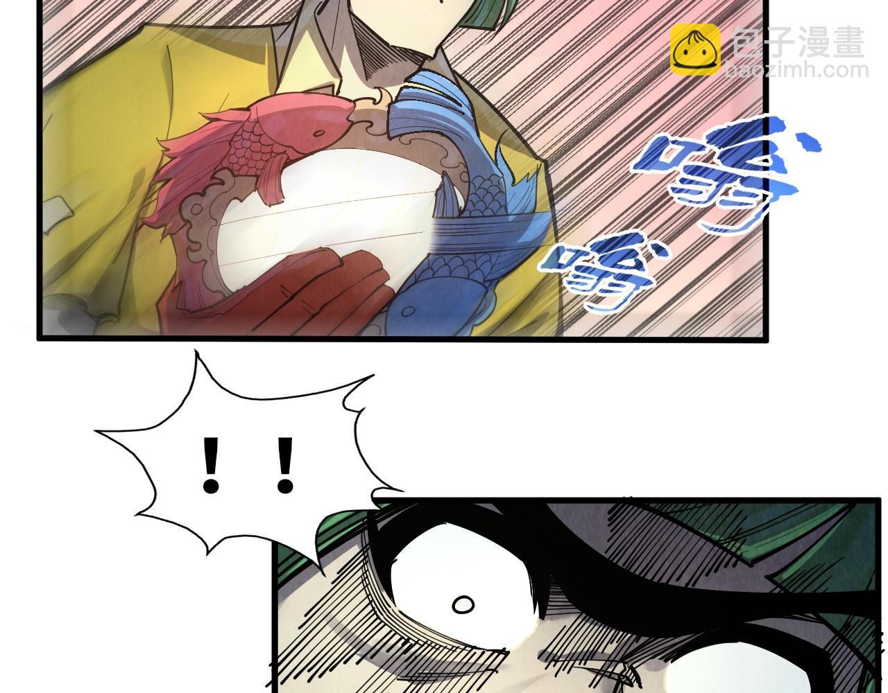 第257话 被迫联手26
