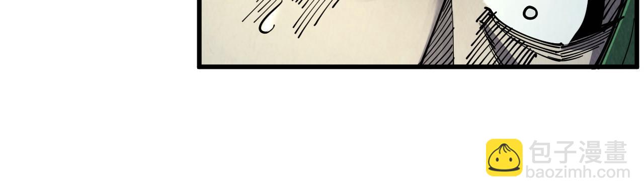 第257话 被迫联手27